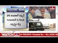 118 మందితో టీడీపీ-జనసేన తొలి జాబితా | TDP - Janasena First MLA List Updates | hmtv  - 07:47 min - News - Video