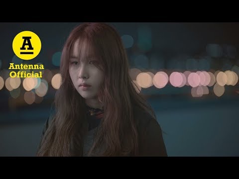 권진아 Kwon Jinah - 끝 The End Official M/V