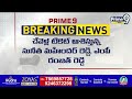 సికింద్రాబాద్ ఎంపీ టికెట్ కోసం పోటీ పడుతున్న నేతలు | Secunderabad MP Seat | BRS, BJP.Congress  - 08:05 min - News - Video