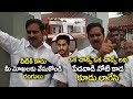 Devineni Uma Sensational Comments on YS Jagan