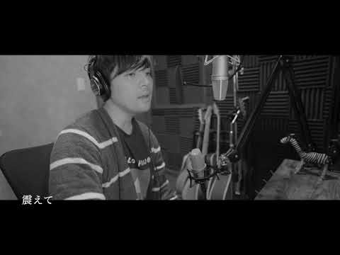 香川裕光 /「此処」(music video)