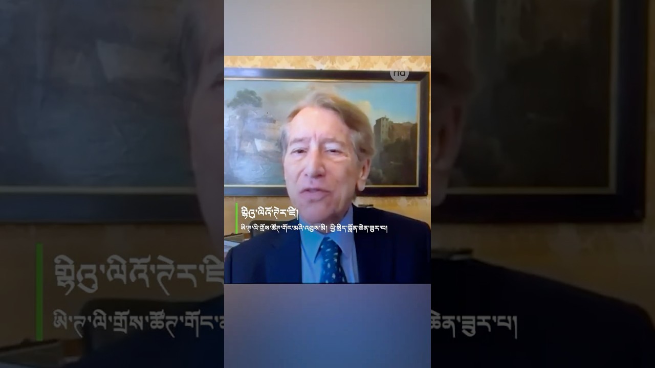 སྐད་བརྡ་སྣ་མང་ནག་བསུབ་གཏོང་ཉེན་ཡོད་པ། “Ethnic་Unity law” erases different linguistic realities.
