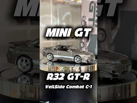 30秒でわかるMINI GT GT-R R32 Veilside コンバット C-I