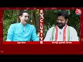 CM Revanth Reddy EXCLUSIVE Interview : BJP पर रेवंत रेड्डी ने लगाए गंभीर आरोप | Lok Sabha Elections  - 36:01 min - News - Video