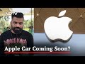 Apple Car Coming Soon? Technical Guruji On Buzz About New Product