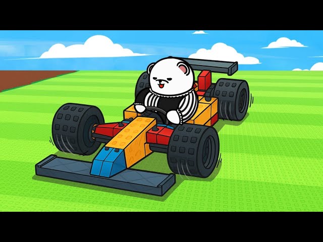 สร้างรถให้เร็วที่สุด 🚗 Roblox