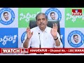 చంద్రబాబు వీరంగం..! | Sajjala Ramakrishna Reddy Senstional Comments On Chandrababu | hmtv  - 03:10 min - News - Video