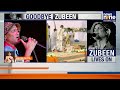 Assam Bids Goodbye to Zubeen Garg | Mayuri Dutta | News9  - 04:50 min - News - Video
