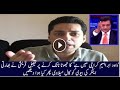Dawood Ibrahim in Karachi? Faisal Qureshi lashes out at Arnab Goswami