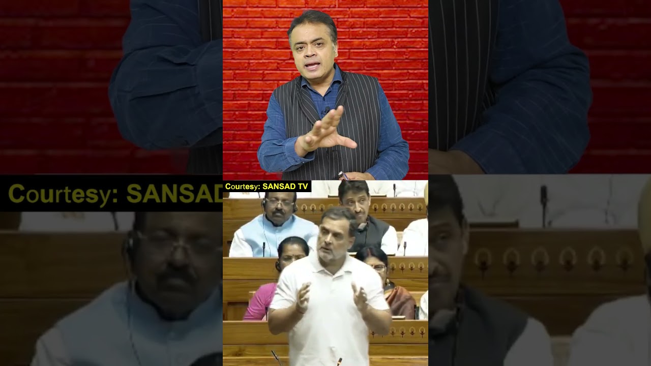 परिसीमन बिल पर BJP की हार! राहुल गांधी का वार, संसद में घमासान