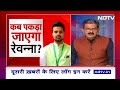 Prajwal Revanna Sex Scandal: सेक्स टेप के आरोपी प्रज्ज्वल रेवन्ना पर कसता शिकंजा | Khabron Ki Khabar  - 01:05 min - News - Video