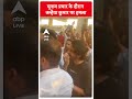 Kanhaiya Kumar Attacked: चुनाव प्रचार के दौरान कन्हैया कुमार पर हमला | #abpnewsshorts  - 00:56 min - News - Video