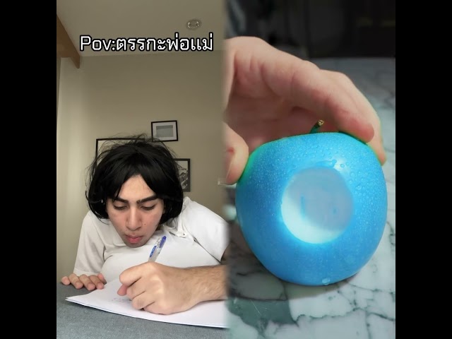 #โจเซฟมาเยือน #funny #comedy #colonelkkjϟ #thaiboy #humor #คุณครู #duet #sakuraschoolsimulator #pov