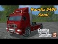 KamAZ 5460 Semi