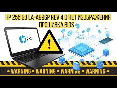 Ноутбук Hp 255 G3 Цена