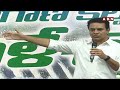 🔴KTR LIVE : Kaleshwaram Documentary Released, Created By Anugula Rakesh Reddy | ABN  - 09:46 min - News - Video