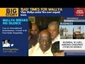 Highest government authorities helped Mallya flee: Congress spokesman