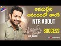 Jr NTR Responds on Aravinda Sametha SUCCESS