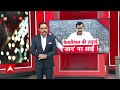 Arvind Kejriwal News: केजरीवाल को धमकी...मेट्रो एपिसोड का सच क्या ? Delhi Metro | Swati Maliwal  - 04:21 min - News - Video