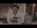 Rajendra Prasad Comedy Scenes | Telugu Movie Comedy Scenes | NavvulaTV  - 09:12 min - News - Video