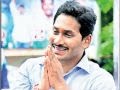 Jagan's dharna against land acquisition in Vijayawada today