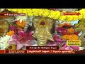 LIVE : మహా పూర్ణాహుతి | Maha Poornahuti  by  Brahmasri Kodakandla Sri Rama Sharan Sharma  - 04:25:31 min - News - Video