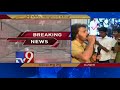 Kannada actor Upendra launches a new political party