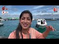 India Maldives Controversy: जानिए कैसे हैं India Maldives के हालिया रिश्ते? | PM Modi | India  - 04:42 min - News - Video