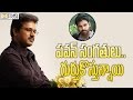 Tamil Director Cheran about Pawan kalyan