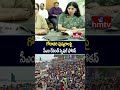 CM Revanth : గోదావరి పుష్కరాలపై సీఎం రేవంత్ స్పెషల్ ఫోకస్ | hmtv