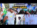 విజయవాడలో యాత్ర 2 సెలబ్రేషన్స్ | Yatra 2 Movie Mass Celebrations At Vijayawada | IndiaGlitz Telugu
