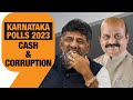 Karnataka Polls 2023: DK Shivakumar’s money Campaign | News9