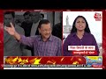 Dangal LIVE: Sanjay Singh के बाद AAP के दूसरे आरोपी नेताओं को जेल से मिलेगी राहत? | Chitra Tripathi  - 03:26:45 min - News - Video