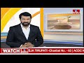 LIVE : సీఎం రేవంత్‌ ఢిల్లీ టూర్.. 8 ఎంపీ టికెట్లపై ఉత్కంఠ | CM Revanth Reddy Delhi Tour | hmtv  - 00:00 min - News - Video
