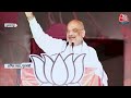 Maharashtra Politics: Sanjay Raut ने Amit Shah पर कसा तंज, बोले- BJP 5 राज्यों के चुनाव पर ध्यान दें  - 05:16 min - News - Video