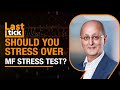 Mutual Funds Stress Test Small & Midcap Stocks | What Is Stress Test? | Andrew Holland Exclusive