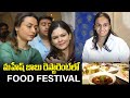 Asian Palace Heights (Asian Group) Hyderabadi Food Festival | Hyderabadi Food Festival | Indiaglitz