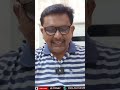 జగన్ కి బాబు బై బై  - 01:00 min - News - Video