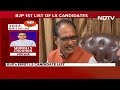 BJP Candidate List | BJP Released Its 1st Lok Sabha List | The Biggest Stories Of March 2, 2024  - 20:49 min - News - Video