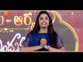 Anu Aryala Nindu Noorella Savasam | Special Ground Event Promo | Mar 10th @ 12:00 PM | Zee Telugu  - 00:25 min - News - Video