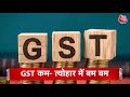 Top Headlines Of The Day: GST Rates Revised | Bihar Bandh | Punjab-Yamuna Flood | Hindi News  - 01:09 min - News - Video