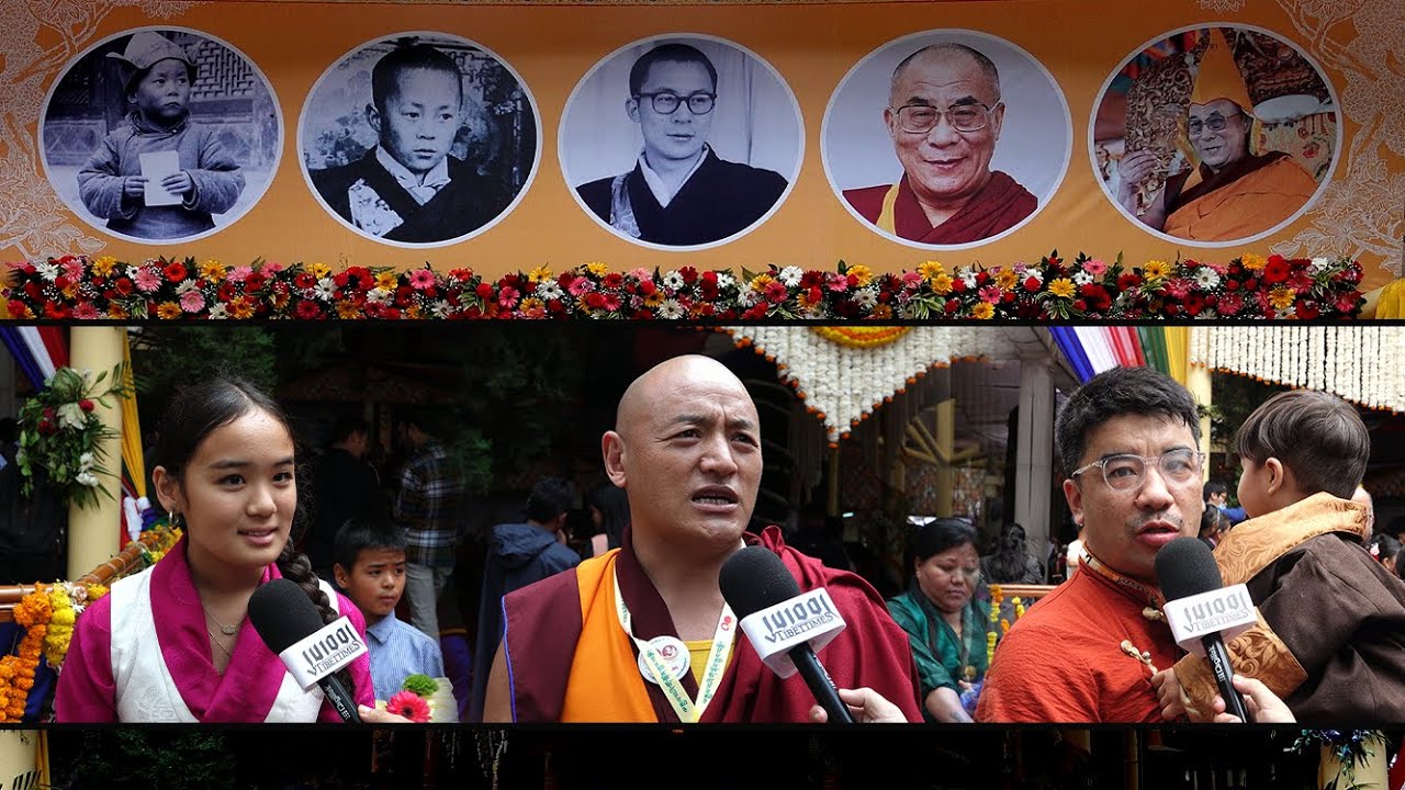 བོད་མིའི་སྒྲིག་འཛུགས་ཀྱིས་༸གོང་ས་མཆོག་དགུང་གྲངས་དགུ་བཅུར་ཕེབས་པའི་སྐུའི་འཁྲུངས་སྐར་སྲུང་གཙི་ཞུས།