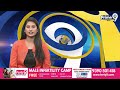 జనసేన సింబల్ పై మాట్లాడే స్థాయికి తీగజారిపోయావ్ | Janasena Leader Comments On Jagan | Prime9 News - 02:04 min - News - Video