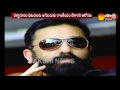 Kamal Haasan's controversial comments on former CM Jayalalithaa