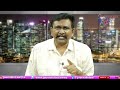 Babu Pavan Planning By Media  బాబు పవన్ నేర్పిన పాఠం  - 02:15 min - News - Video