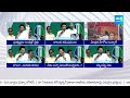 CM Jagan Speech Highlights at Memantha Siddham Anakapalle | YSRCP Meeting Chintapalem | @SakshiTV