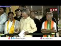 22 కేసులు పెడతావా ..? బాబు మాస్ వార్నింగ్ | Chandrababu Naidu MASS WARNING To Jagan | ABN  - 04:15 min - News - Video