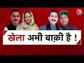 Dangal Full Episode: Himachal में Congress ने बचाई सरकार या खेला अभी बाक़ी है?Anjana Om Kashyap  - 37:52 min - News - Video