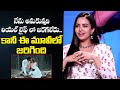 రియల్ లైఫ్ లో జరగలేదు | Pujita Ponnada About Jorugha Husharuga Movie | Viraj | Indiaglitz Telugu