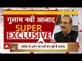Loksabha Election 2024: Gulam Nabi Azad ने बताया क्यों नहीं इसबार लड़ रहे चुनाव | Jammu Kashmir  - 04:52 min - News - Video